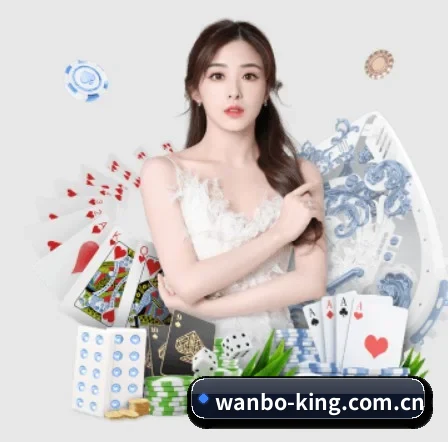 万博体育manbetx APP 界面