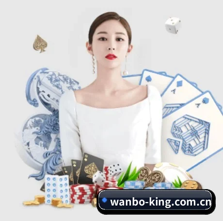 品牌创立 - 万博体育manbetx正式成立,获得国际权威机构颁发的合法运营资质,开启华人在线休闲娱乐新篇章。